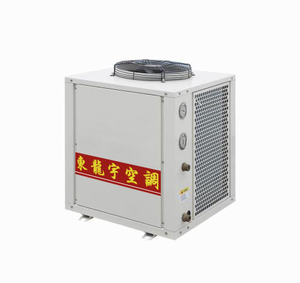 东龙宇-商用空调热泵机组-中央空调厂家直销