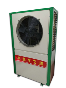 东龙宇-商用热泵空调机组-厂家价格直供
