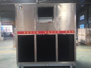 东龙宇不锈钢立式空气处理机（空调柜）非标定制-中央空调设备厂家电话757-86898098