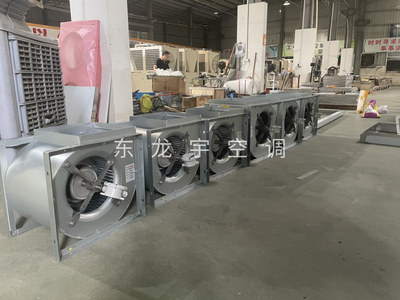 防爆系列全不锈钢型空气处理机组